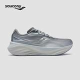 SAUCONY索康尼火鸟4跑鞋男透气减震支撑跑步鞋慢跑运动鞋 灰  44 