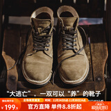 马登工装男鞋M43大逃亡马丁靴英伦风中帮沙漠靴ins潮流反绒皮鞋子秋 棕色 41 (255mm)