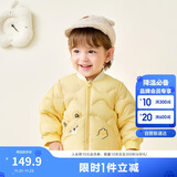 巴拉巴拉儿童羽绒服三防轻薄棒球领外套男童女童装2025秋冬装209425107202