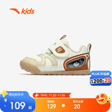 安踏学步鞋男宝宝鞋婴儿鞋秋冬童鞋儿童运动鞋幼儿室内鞋A12540040