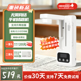 咕咕机拍印宝错题机打印机无需手机初高中即拍即打 无需网络可去除笔迹可粘贴作业便携家用整理神器