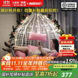 乐系（LEXI） 吊椅双人鸟巢秋千吊篮家用室内阳台吊兰户外吊床藤椅摇篮椅躺椅 单人白色细藤 静音款