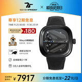 SEVENFRIDAY七个星期五手表M系列方形大表盘瑞表防水时尚手表男自动机械腕表 M3/07