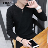 费洛仕（FIOOSU）毛衣男新款春秋季保暖男士毛衣V领修身韩版鸡心领线衣针织衫线衫 SS979黑色(不加绒) XL （138斤以下）