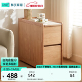 林氏家居岩板茶几客厅可移动小户型边几茶水柜沙发边柜可可系列可选OU2J 【原木色|全封闭】移动边几