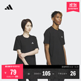 adidas情侣休闲纯棉上衣圆领短袖T恤男女夏季阿迪达斯官方轻运动 黑色 XL