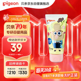 贝亲（Pigeon）儿童顺滑柔亮护发素（天使甜香）120ml IA322