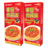 海底捞意式番茄肉酱盒装面番茄意面重庆小面自煮面挂面夜宵快煮拉面条 【新包装】番茄肉酱面180g*2盒