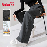 班尼路（Baleno）时尚拼接直筒裤女2025春秋季新款高腰垂感藏肉舒适百搭休闲长裤