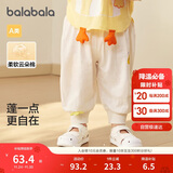 巴拉巴拉裤子婴儿夏季薄款长裤女童休闲裤男童运动裤2024时髦208224108207