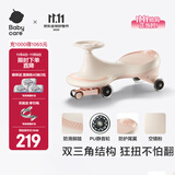 babycare扭扭车 溜溜车 宝宝摇摆车男女 儿童平衡车3岁以上 静音轮 【新款】空镜粉