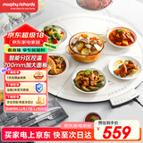 摩飞电器（Morphyrichards）三折叠暖菜板 圆形折叠饭菜保温板热菜板 多功能饭菜加热板加热桌垫菜板饭菜保温神器MR8306