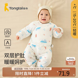 童泰新生婴儿衣服连体衣秋冬加厚夹棉初生宝宝蝴蝶衣爬服 蓝色 52cm