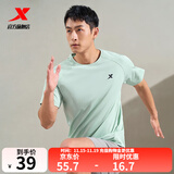 特步（XTEP）短袖t恤衫男女夏季吸湿排汗圆领半袖透气宽松休闲百搭潮流短袖 0204清醒绿-男 2XL