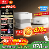 米家小米泡脚桶全自动恒温加热气囊按摩电动升降足浴盆 智能杀菌足浴桶过小腿泡脚盆 生日礼物送妈妈