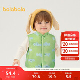 巴拉巴拉童装加绒马甲2025冬装婴儿背心羊羔绒两面穿宝宝外套209425101203