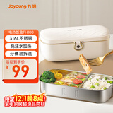 九阳（Joyoung）电热饭盒加热饭盒神器上班族办公室插电饭盒316L母婴级材质便当盒F09H-FH100