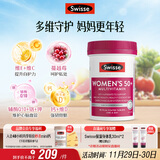 Swisse斯维诗 中老年女士复合维生素 39种维生素B族维C维D维E维A90片/瓶