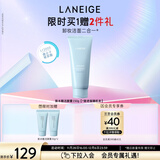 兰芝洗面奶新水酷透明质酸嘭润洁颜膏150g洁面深清洁保湿送圣诞节礼物