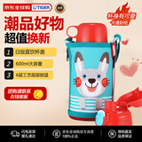 虎牌（TIGER）保温杯儿童水杯直饮款MBR-B06G-AR日版小兔子600ML双十一送礼