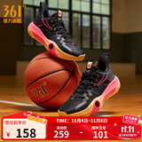 361°篮球鞋男鞋AG凌空3秋冬季低帮网面透气运动专业训练篮球鞋 加州落日 42