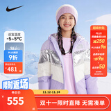 NIKE 耐克童装男女童保暖短款羽绒服儿童连帽防风上衣 丁香紫 150 /72 充绒量165克【建议身高140-152cm】