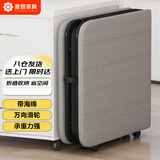 星恺折叠床单人床办公室带滑轮午休床医院陪护床硬板床BGC813宽60cm