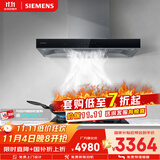 西门子（SIEMENS）抽油烟机灶具套装 大风量大吸力欧式油烟机 5.0kW燃气灶955W+ERJA8烟灶套装天然气