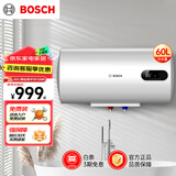 博世（BOSCH）2200W家用一级能效高效速热储水式中温节能电热水器防漏电防电墙TR 3250 60 C2-60升