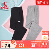 乔丹QIAODAN加绒运动裤女休闲裤子女秋冬季保暖束脚裤跑步加绒卫裤女 黑色-221-常规款 L