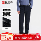 探路者（TOREAD）探路者软壳裤男 秋冬防风防泼水加绒加厚保暖越野长裤TAMMCN91860