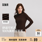 森马（Semir）森马美利奴纯色羊毛衫女24冬新款半高领打底衫可机洗109724107001