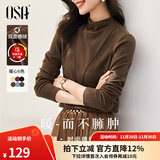 欧莎（OSA）半高领双面德绒打底衫T恤女秋冬2025年新款保暖内搭上衣大码 咖色A L