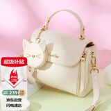 欧时纳（JUST STAR）包包女款2025年新款轻奢侈单肩斜挎包手提包高级女士包包生日礼物