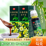 冠品园冰糖柠檬玉竹膏小贝纯膏陈皮手工儿童柠檬教师中秋礼品 1组(2瓶)冰糖柠檬玉竹膏