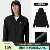 骆驼（CAMEL）小光阴 防晒衣男户外遮阳连帽清爽时尚休闲防晒服外套A012251005A