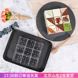 美涤正方形小盒慕斯杯18只一次性果立方布丁木糠杯蛋糕九宫格甜品台 4.5cm慕斯杯54个装