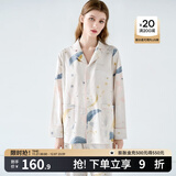 嫚熙（EMXEE）月子服孕妇睡衣产后家居服哺乳衣春秋季纱罗喂奶夏天 星河物语【两件套】纯棉—哺乳口 M【Noble高端系列】