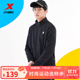 特步（XTEP）运动服男款秋冬针织上衣立领开衫卫衣休闲夹克外套 黑-加绒-0153 3XL