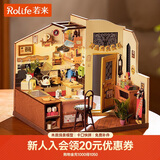 若来（Rolife）diy小屋幸福厨房积木拼装玩具模型成人儿童生日礼物