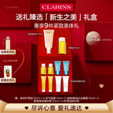 娇韵诗新生之美套装护理油100ml身体乳175ml紧致淡纹爱意礼盒礼物送女友