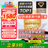 ATX隐形车衣全车身贴膜隐身车衣膜TPU材质汽车漆面保护膜透明全车膜特斯拉su7问界车衣