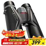 雷龙惊影10X42大目镜高清高倍充氮防水微光可视专业双筒手机望远镜