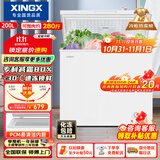 星星（XINGX）200升小型冰柜家用 冷藏冷冻转换冷柜 大容量减霜净味 节能顶开冰箱 BD/BC-200QJ国家补贴