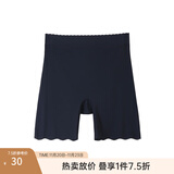 纤莉秀大码女装防走光不卷边安全裤丝滑轻薄无痕裸感打底裤秋新款1730 黑色 2XL