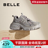 百丽（Belle）张凌赫同款蓝鲸老爹鞋女2025秋新款商场款休闲鞋D2K1DCM5预售 灰色-单里【张凌赫同款】 37