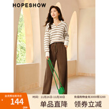 红袖垂感系带阔腿裤秋冬季新款女装 高腰显瘦质感百搭宽松休闲裤子 咖啡037 L