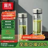 富光玻璃杯双层带茶隔大容量水杯 高档商务泡茶杯 高硼硅杯子500ml