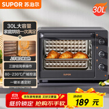 苏泊尔（SUPOR）【国家补贴】电烤箱家用炸烤大容量30L 多功能加热定时旋钮操作烘焙专用多层烤位 OJ30A803