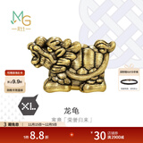 周生生酷黑生肖龙黄金转运珠Charme XL足金串珠组合单颗 定价 龙龟94385C